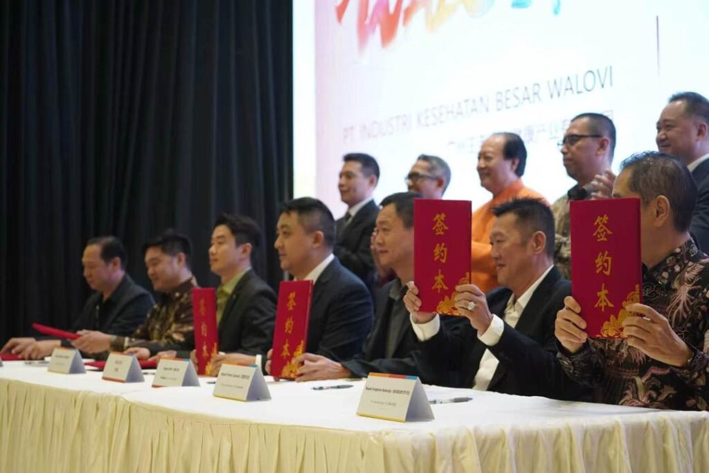 WALOVI RESMI MENGGEBRAK PASAR INDONESIA, GUANGZHOU PHARMACEUTICAL HOLDINGS LIMITED BUKA BABAK BARU BISNIS MINUMAN HERBAL